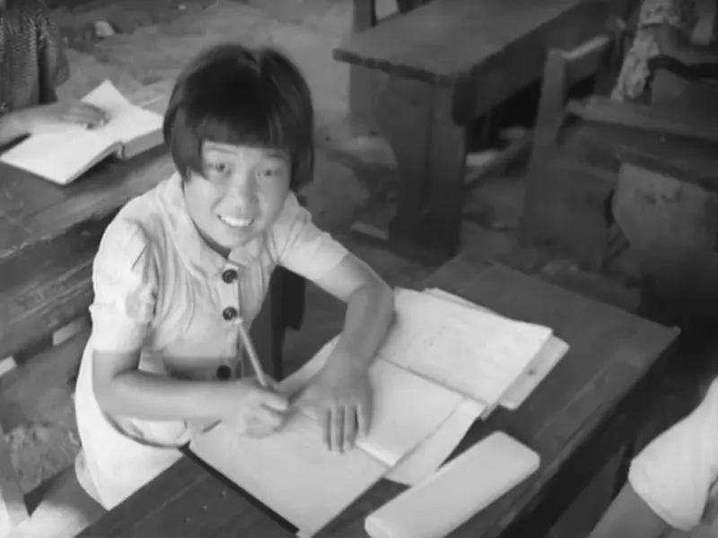 Archival source frame before restoration